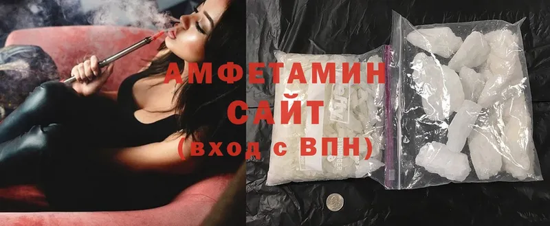 сколько стоит  мега tor  это формула  Камень-на-Оби  Amphetamine 97% 